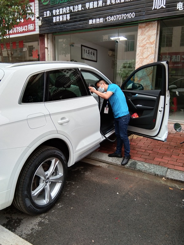 車內(nèi)精細化施工治理 車內(nèi)精細化施工治理