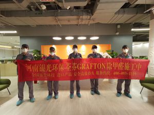 北京分眾傳媒辦公室除甲醛施工案例